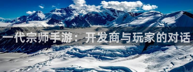 三牛娱乐是网络诈骗平台吗