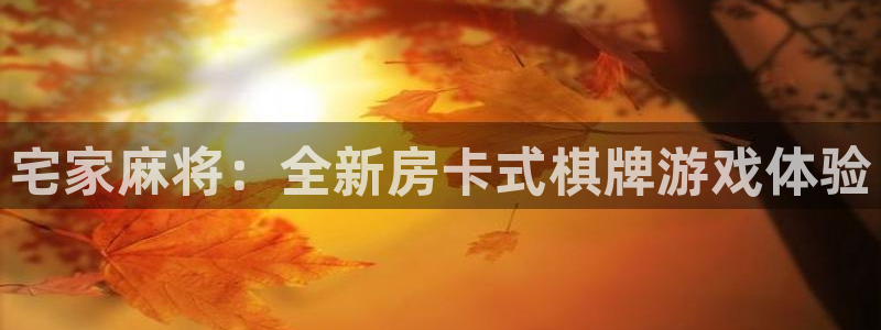 三牛娱乐负责人