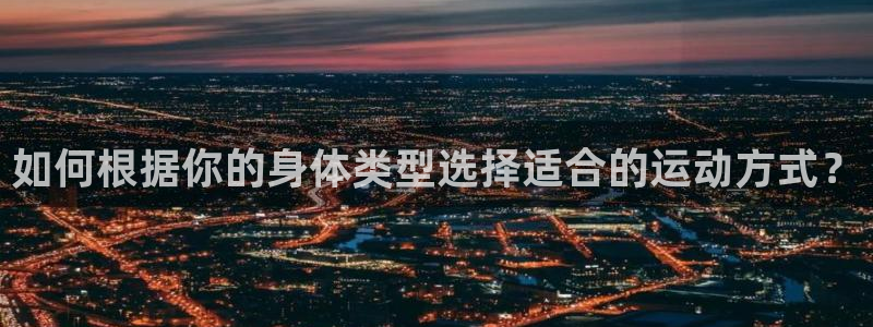 vsport体育在线官网