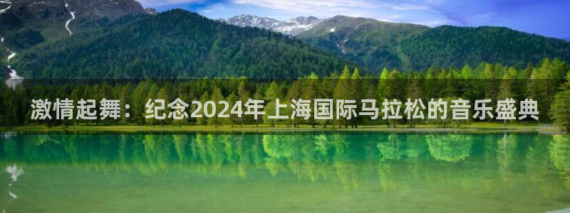 vsport体育在线官网