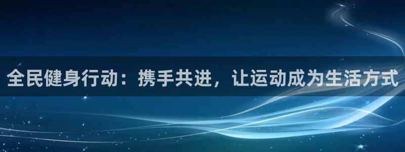 vsport体育在线官网